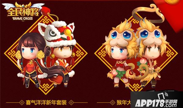 锤子<a href=http://www.app178.com/list-0-1-0-0-1.html target=_blank class=infotextkey>三国</a>海报