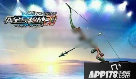 全民枪战狙击战怎么玩 狙击攻略