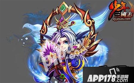 少年三国志哪个橙将好