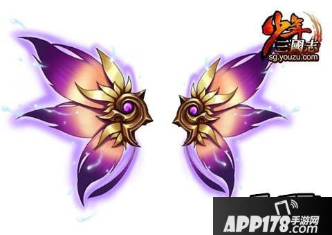 少年三国志神翼