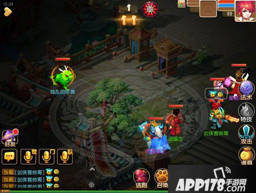 梦幻西游手游年兽活动<a href=http://www.app178.com/gonglue/ target=_blank class=infotextkey>攻略</a>全集