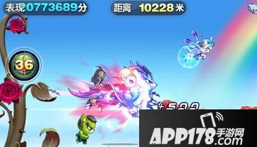 天天酷跑游戏截图