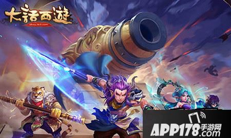 大话西游手游大雁塔6层通关诀窍优先杀凤凰<a href=http://www.app178.com/gonglue/ target=_blank class=infotextkey>攻略</a>