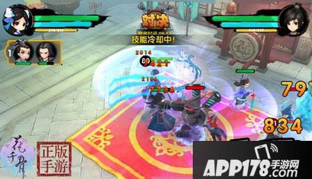 花千骨手游职业分析 灵宠搭配推荐