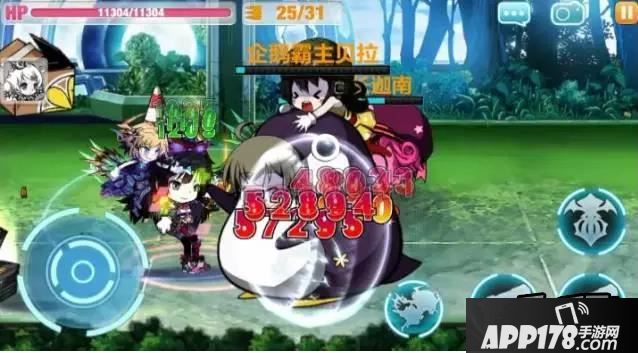崩坏学园2Error Code测试