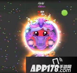 球球大作战个性皮肤