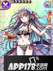 乖离性百万亚瑟王创夏型赫莉萝塔