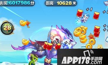 天天酷跑游戏截图