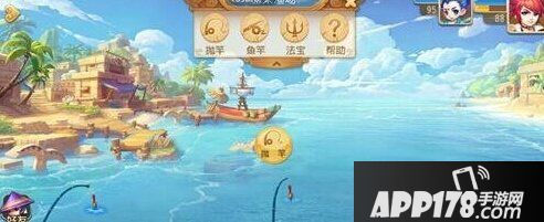 梦幻西游游戏截图