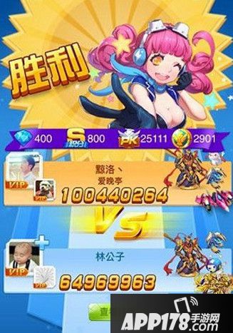 双打巅峰飞跃通关技巧