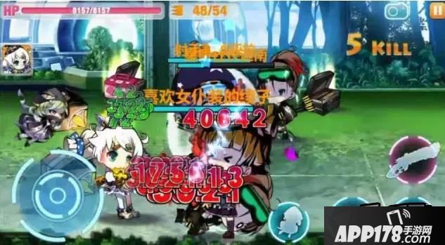 崩坏学园2Error Code测试