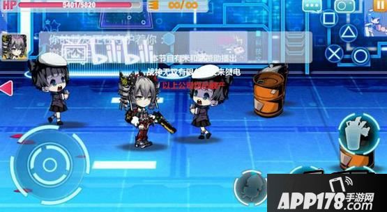 崩坏学园2游戏截图