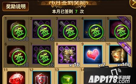 有杀气童话哪些肉盾橙卡好用 强力肉盾英雄介绍