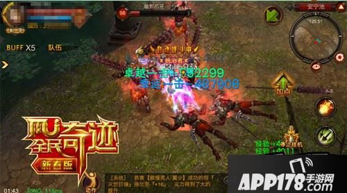 放弃冥想高收益，日夜刷怪为哪般