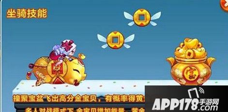 金猪兜兜