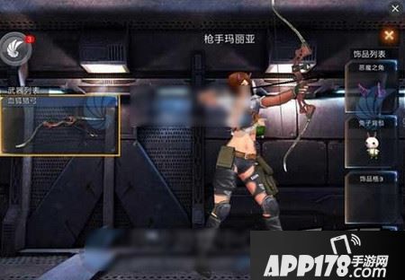 全民枪战雪狐猎弓怎么玩 血狐猎弓玩法操作分享