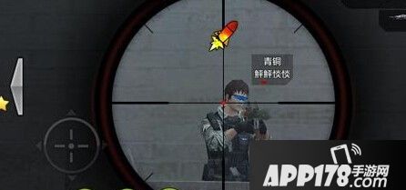 全民突击巴雷特M82A1实战测试