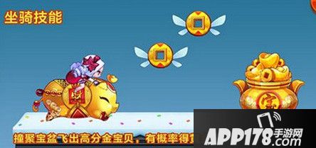 金猪兜兜