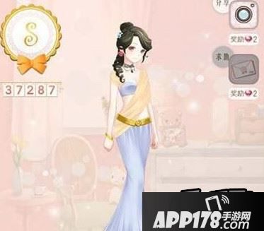印度风的衣服S攻略