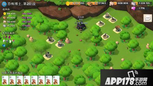 海岛奇兵2月25日恐怖博士阶段2