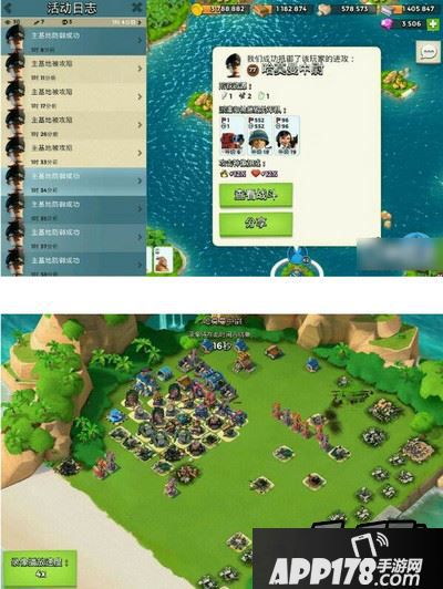 海岛奇兵2月29日哈莫曼的反击攻略 567无蓝图文攻略