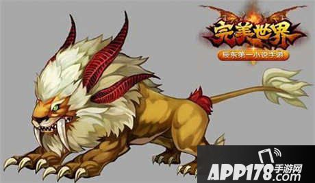 完美世界手游体力使用方法