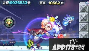 天天酷跑游戏截图
