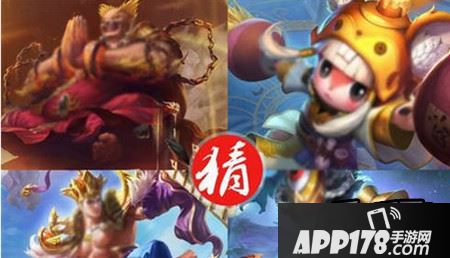 乱斗西游2四个新英雄名字及技能预测分析