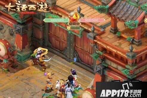 大话西游游戏截图