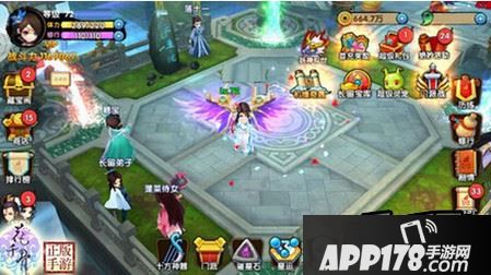 花千骨手游师徒副本怎么玩 师徒副本通关<a href=http://www.app178.com/gonglue/ target=_blank class=infotextkey>攻略</a>