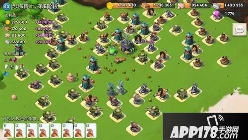 海岛奇兵2月25日恐怖博士阶段6