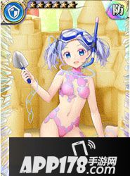乖离性百万亚瑟王创夏型菲