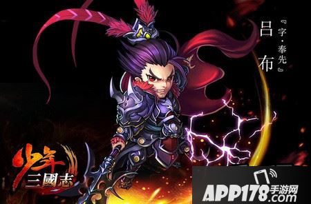 少年三国志极限武将前期的资源要如何分配