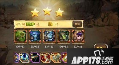 刀塔传奇游戏截图