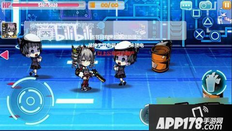 崩坏学园2游戏截图