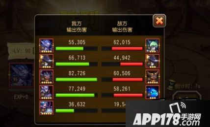 刀塔传奇小强弱点一览 小强技能解析
