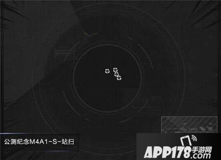 CF手游公测纪念M4A1-S测评.