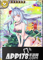乖离性百万亚瑟王创夏型艾尔