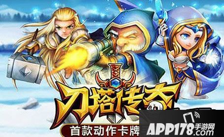 刀塔传奇主力魂匣阵容搭配方法分享