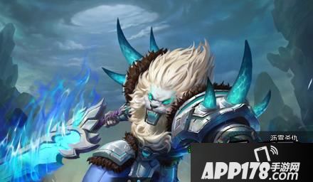 乱斗西游青狮精新时装