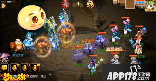 梦幻西游手游新版泡泡王1-6阶段打法攻略