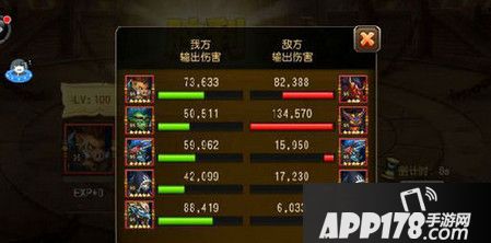 觉醒赏金