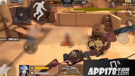 全民枪战血狐猎弓高玩<a href=http://www.app178.com/gonglue/ target=_blank class=infotextkey>攻略</a> 血狐猎弓教程