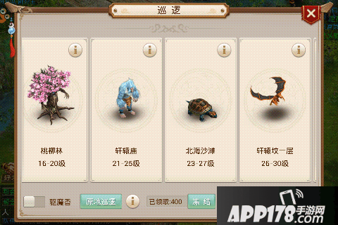 Screenshot_2015s11s24s13s32s41.png