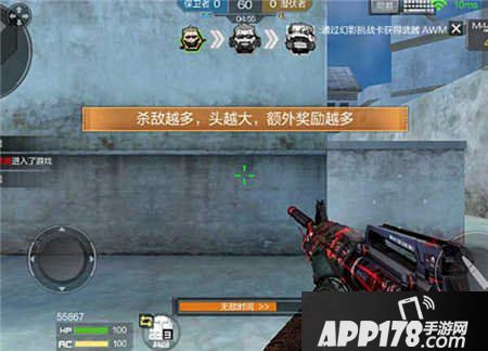 CF手游大头大乱斗