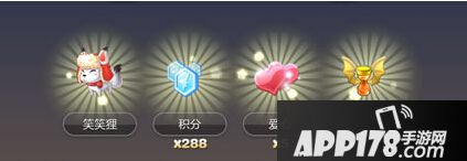 天天酷跑3月签到奖励