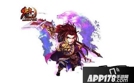 少年三国志海报