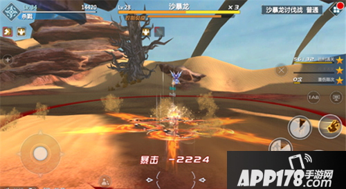 剑与魔法灰烬使者技能解析