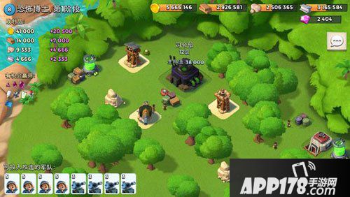 海岛奇兵3月28日恐怖博士