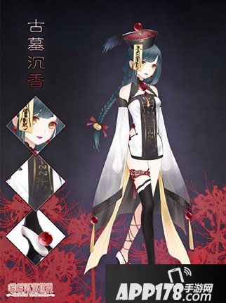 暖暖环游世界超级跳跳跳两万分攻略